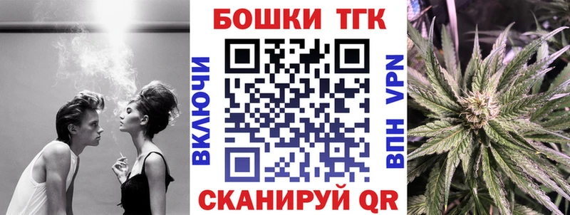 Купить наркотики Кинель Кокаин МЕФ Гашиш БУТИРАТ Бошки Шишки СОЛЬ