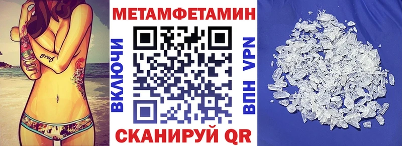 наркошоп omg зеркало нарко площадка Telegram Кинель Амфетамин VHQ