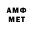 МДМА VHQ Sweet_Cherry