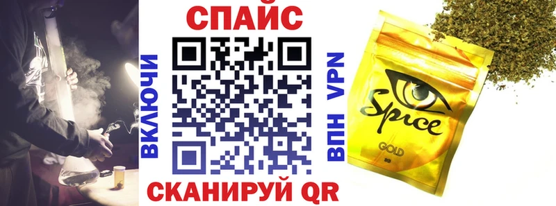 Бутират жидкий экстази  mega ссылки  Кинель 