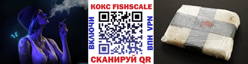 omg как зайти  Кинель  darknet как зайти  где найти   КОКАИН 99% 