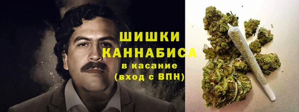 марки nbome Россошь
