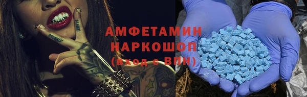spice Алексин
