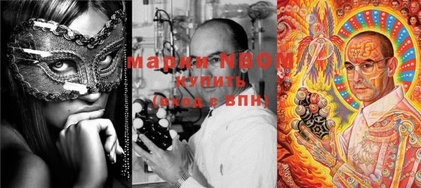MDMA Алзамай