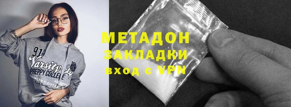 spice Алексин