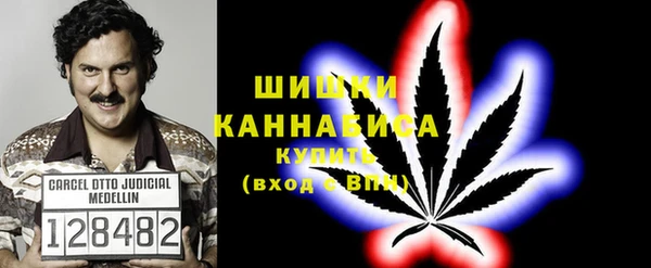 MDMA Алзамай