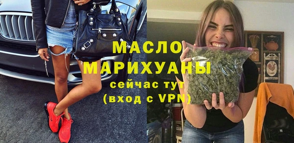 твердый Рославль