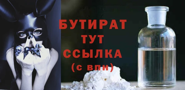 PSILOCYBIN Ростов