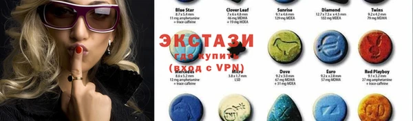 MDMA Алзамай