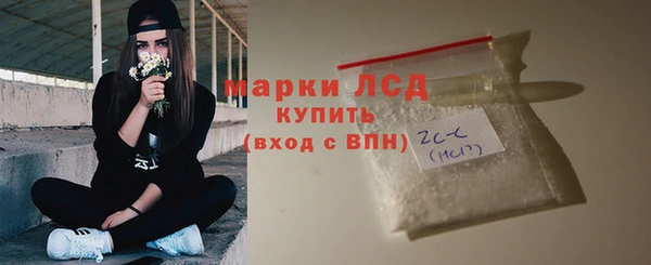 spice Алексин