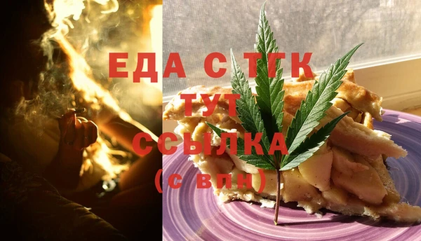 MDMA Алзамай