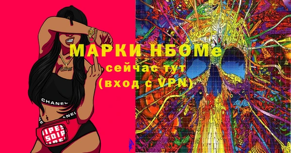 бутик Алексеевка