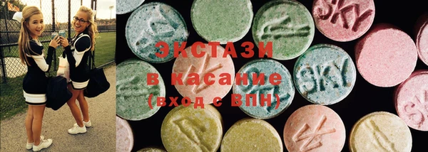 бутик Алексеевка
