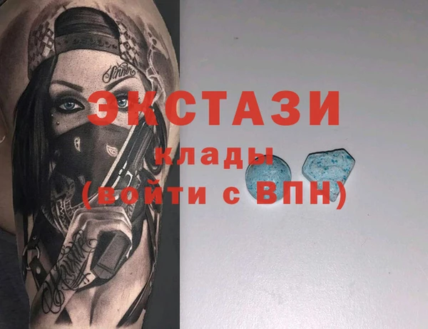 spice Алексин