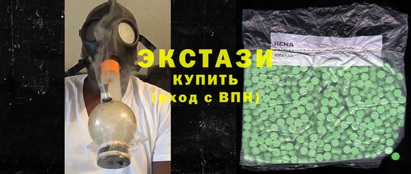 PSILOCYBIN Ростов