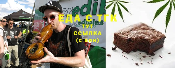 MDMA Алзамай