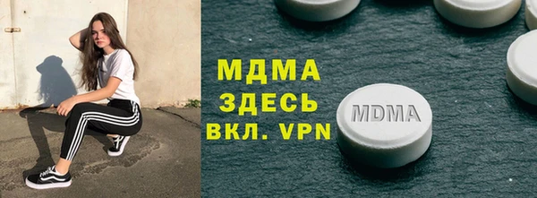 spice Алексин