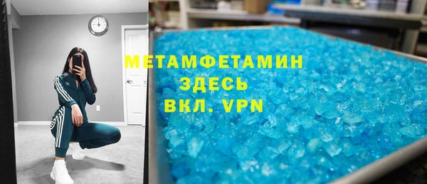 MDMA Алзамай