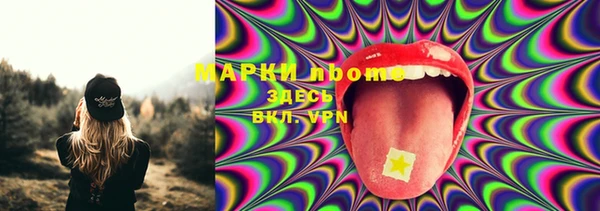 бутик Алексеевка