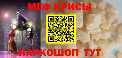 ALPHA PVP Конаково