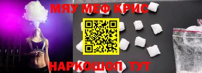 ALPHA PVP Конаково