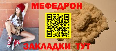 ALPHA PVP Конаково