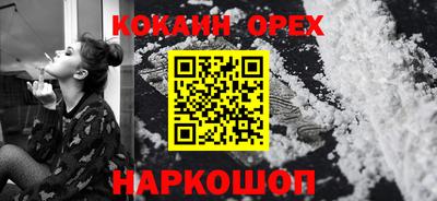 ALPHA PVP Конаково