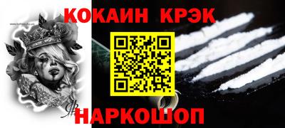 ALPHA PVP Конаково