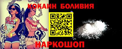 мескалин Коммунар