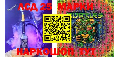 ALPHA PVP Конаково