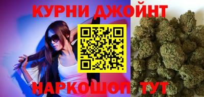 кокаин премиум Ростов Великий