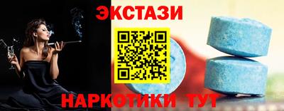 ALPHA PVP Конаково