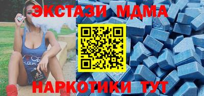 ALPHA PVP Конаково