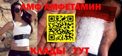 мескалин Коммунар