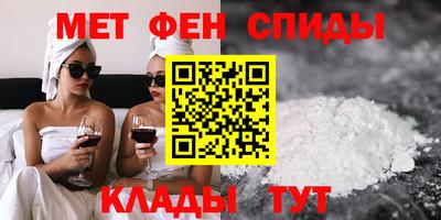 мескалин Коммунар