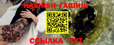 мескалин Коммунар