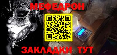 ALPHA PVP Конаково