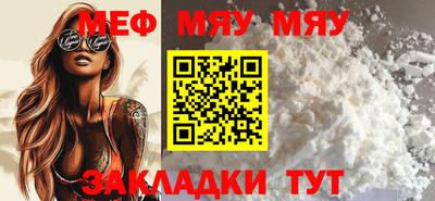 ALPHA PVP Конаково