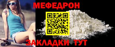 ALPHA PVP Конаково